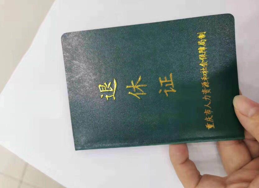 1593399155146899.jpg 2.jpg