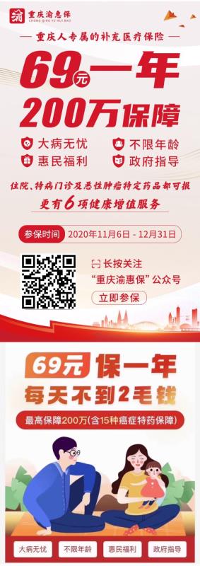 1607767079205448.jpg 紫搜廣告.jpg