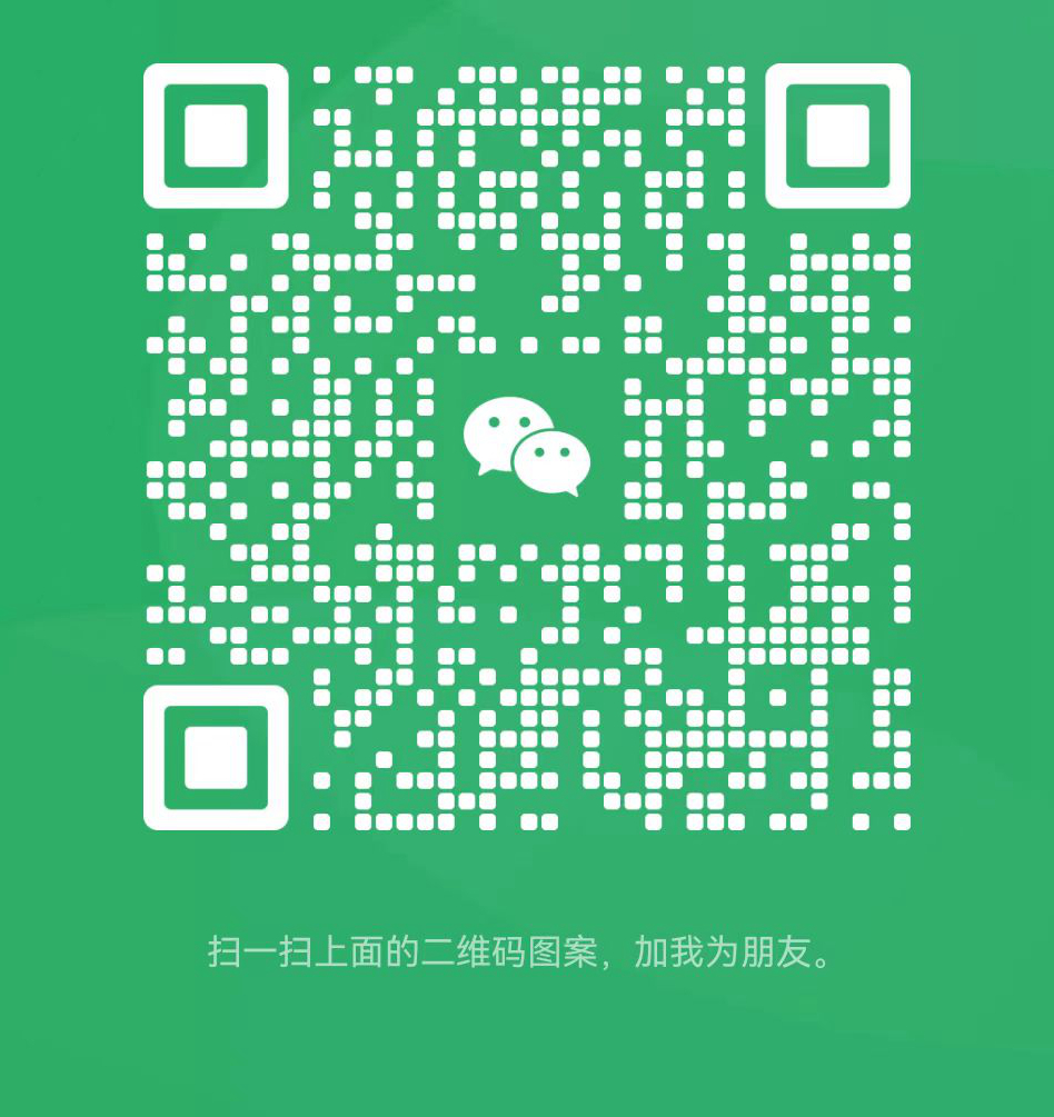 1664429207200618.jpg 微信.jpg